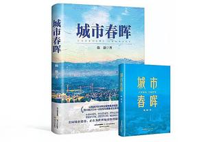 尤班克斯：比尔受伤让球馆气氛变得低落 这对我们是沉重打击